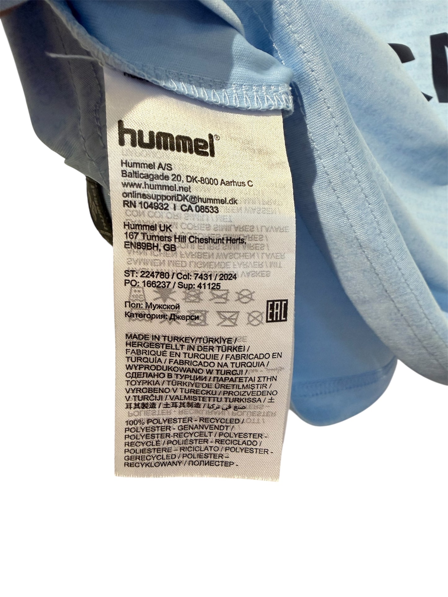 Celta Vigo 2024/25 Hjemme - M