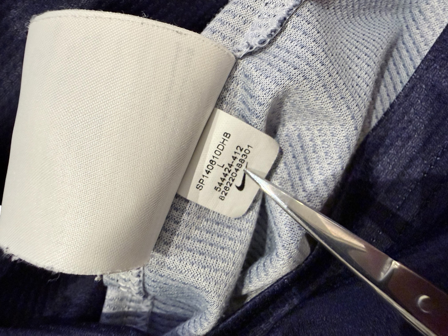 PSG 2013/14 Home Beckham - L