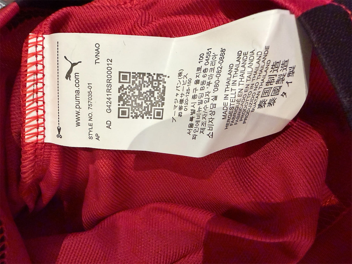 AC Milan 2024/25 Jubilæums trøje Theo - L